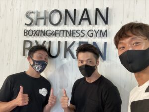湘南龍拳フィットネスボクシングジム